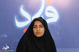 دکتر سارا فلاحی: