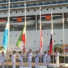 یونیورسیاد ۲۰۱۹؛