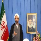 امام جمعه ایلام: