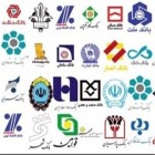 پس از بانک حکمت ایرانیان