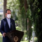 جهانگیری: