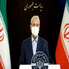 نوبخت:
