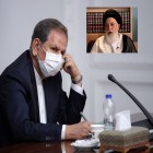 جهانگیری: