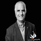 کلیپ؛