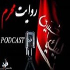 پادکست؛