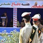 گزارش تصویری؛
