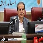 استاندار ایلام در نشست ستاد اربعین استان: 