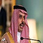 وزیر خارجه عربستان:
