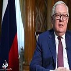 معاون وزیر امور خارجه روسیه: