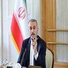 امیرعبداللهیان: