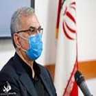 وزیر بهداشت: