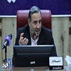 استاندار ایلام:
