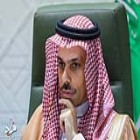 وزیر خارجه عربستان