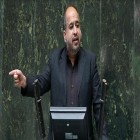نماینده تهران در مجلس: