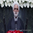 رئیس قوه قضاییه: