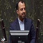 وزیر پیشنهادی اقتصاد: