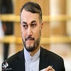 امیرعبداللهیان: