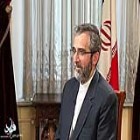باقری:
