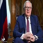 معاون وزیر امورخارجه روسیه