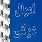 عضو کمیسیون اقتصادی مجلس: