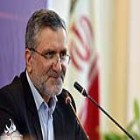 معاون اجرایی رئیس جمهور: