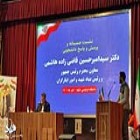 رییس سازمان بنیاد شهید و امور ایثارگران: