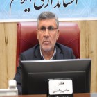 معاون استاندار ایلام: