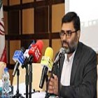 بازرس کل استان ایلام: 