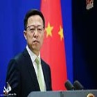 سخنگوی وزارت خارجه چین: