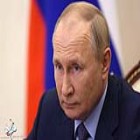 پوتین: