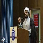 دبير دوره طرح حاميم استان ايلام: