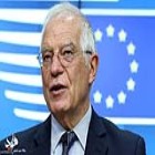 مسئول سیاست خارجی اتحادیه اروپا: