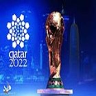 جام جهانی ۲۰۲۲ قطر؛