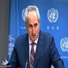 سازمان ملل: