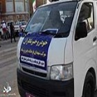 گزارش تصویری؛