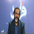 محمدرضا ناصری شوهان: