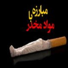 معاون استانداری ایلام: