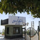 معاون دانشگاه آزاد در نامه‌ای تاکید کرد؛