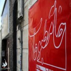 معاون امور مطبوعاتی وزیر فرهنگ و ارشاد اسلامی: