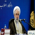 با حکم رئیس قوه قضائیه؛