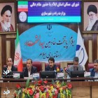 وزیر راه و شهرسازی: