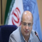 زالی عنوان کرد؛