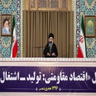 رهبر انقلاب در حرم رضوی