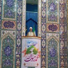 امام جمعه ایلام: