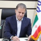 رئیس دانشگاه ایلام اعلام کرد: