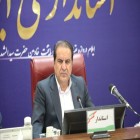 استاندار ایلام: