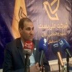 مدیرکل پست ایلام خبر داد: