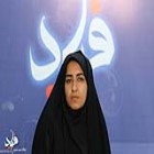 دکتر سارا فلاحی: