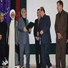 با حضور وزیر کشور