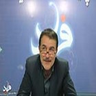 در گفتگوی اختصاصی با فریاد
